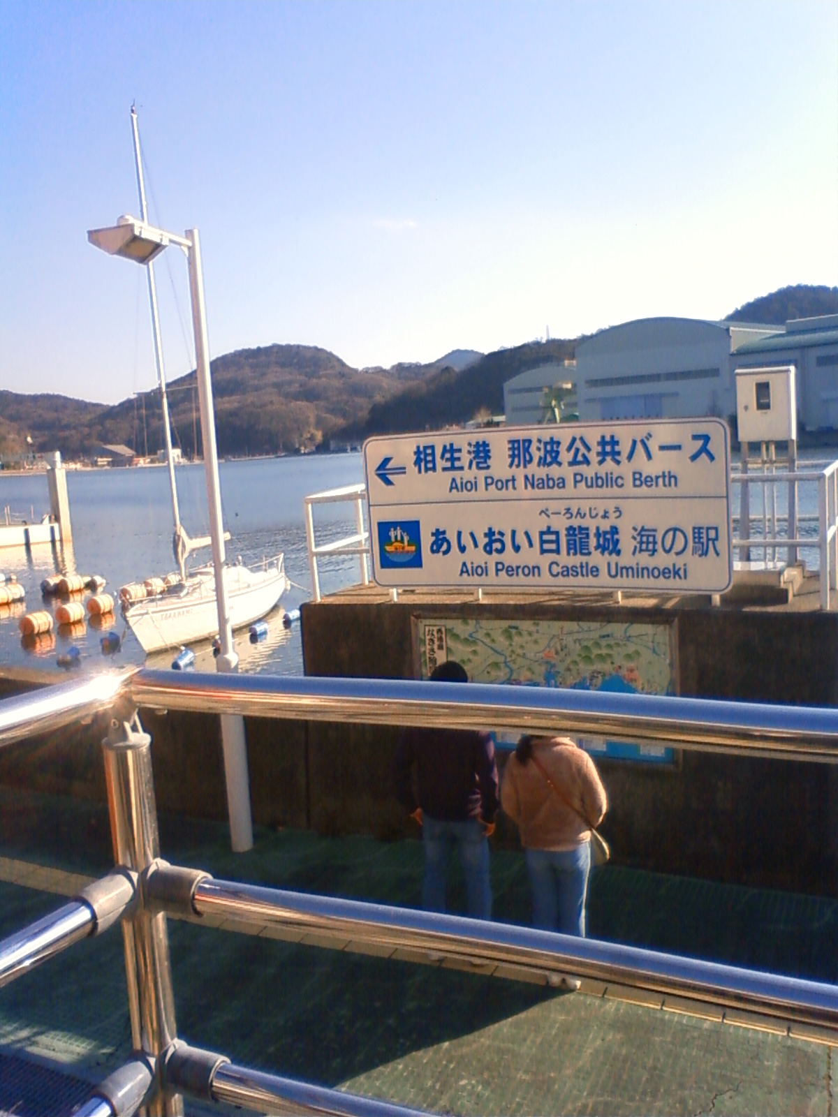 NEC_1718.JPG
