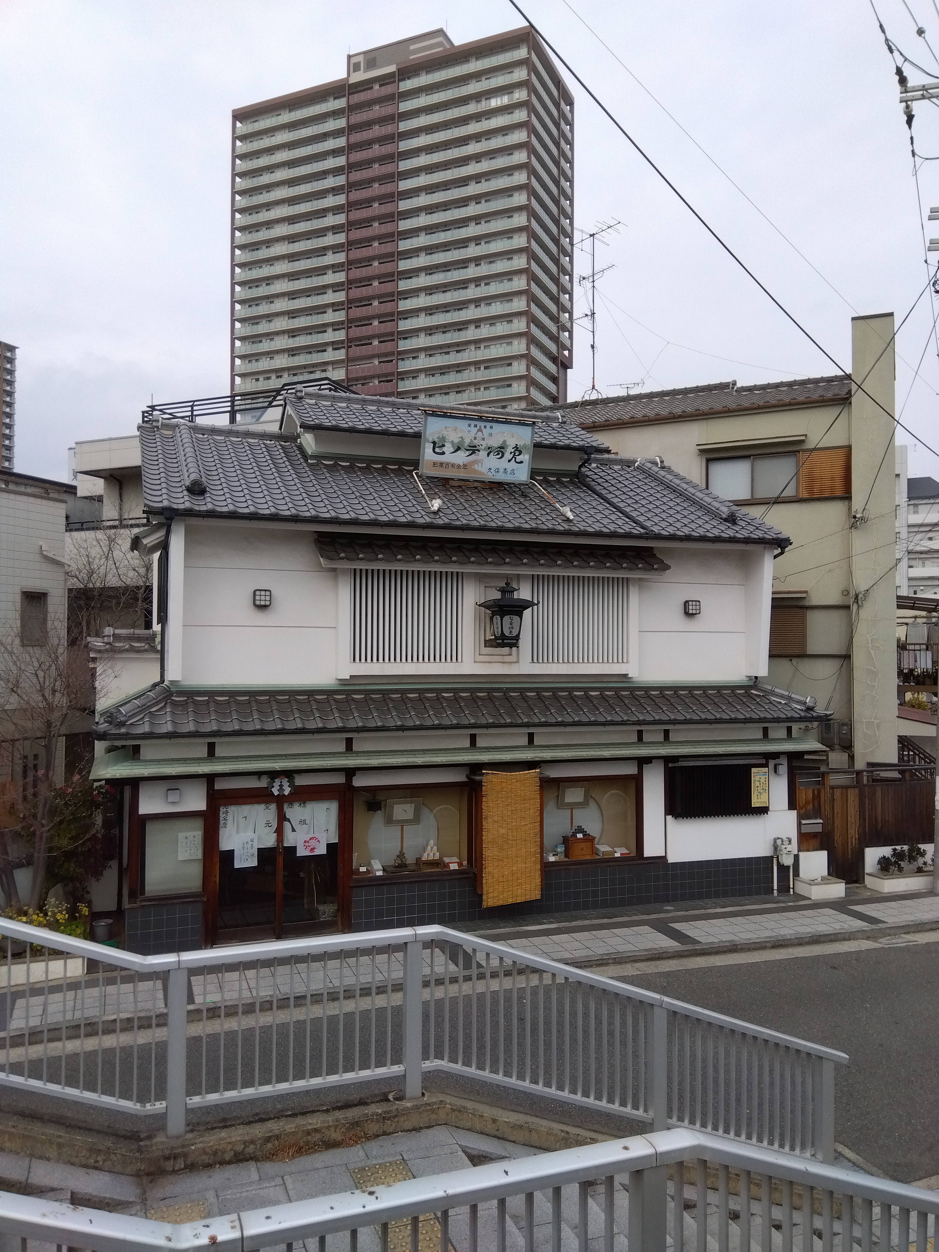 IMG_2024-01-03-12-59-46-276.jpg