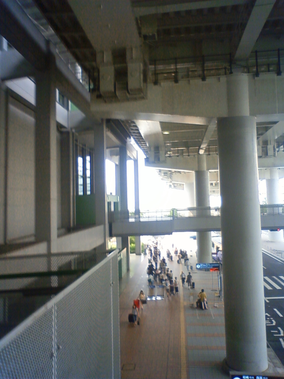 NEC_1108.JPG