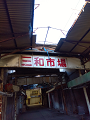 IMG_2024-01-02-09-27-25-532_thumb.png