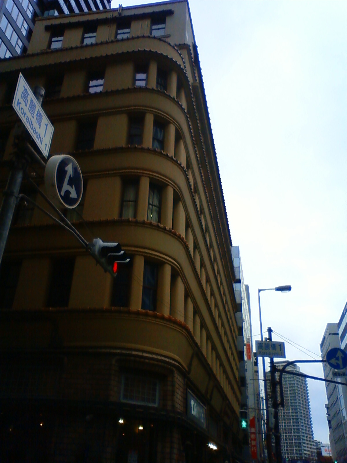 NEC_0291.JPG