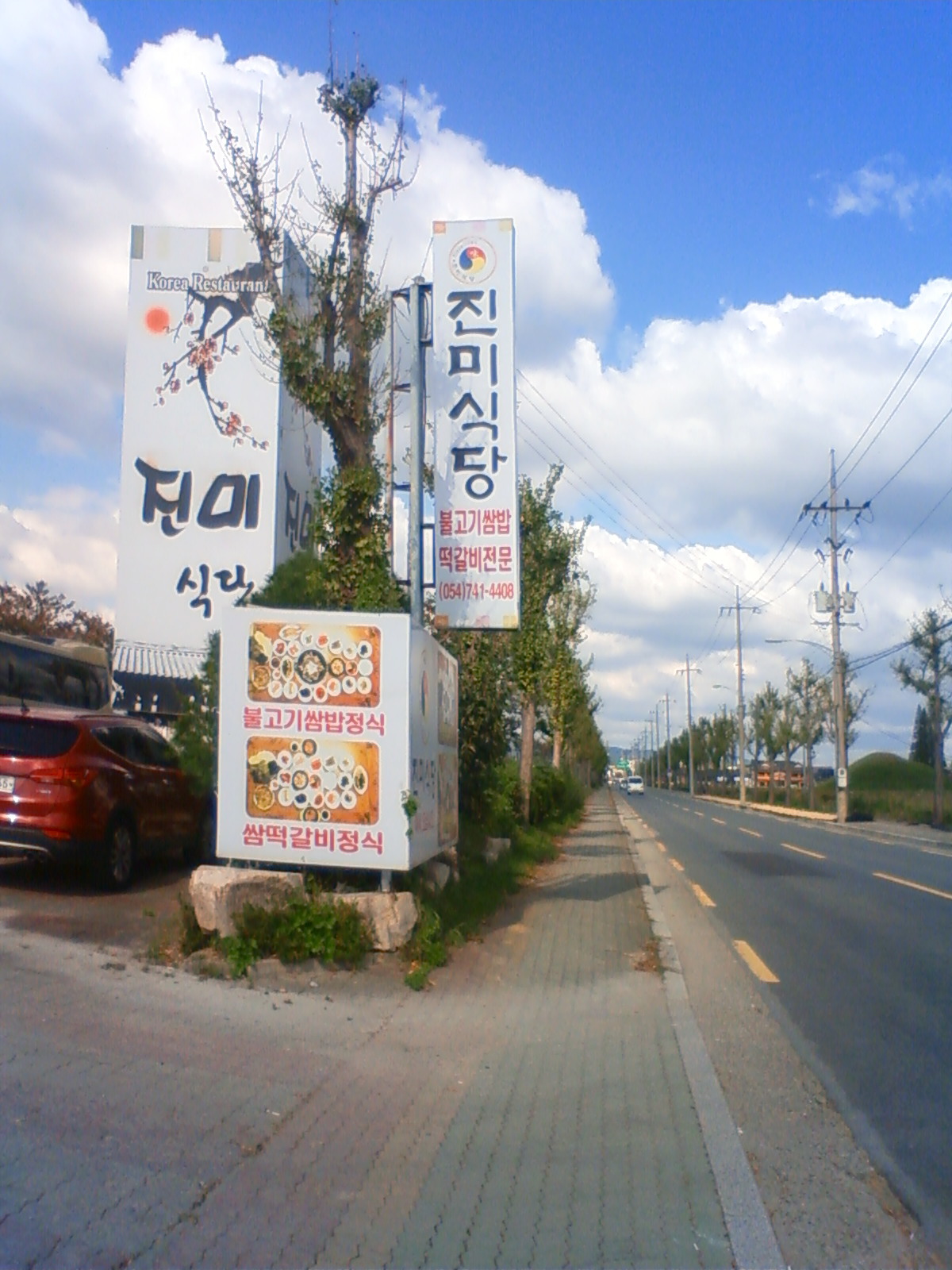 NEC_1609.JPG