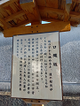 IMG_2025-05-13-16-40-20-982_thumb.png