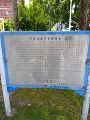 IMG_2025-06-22-10-21-43-892_thumb.png