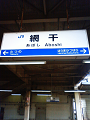 NEC_0269_thumb.png