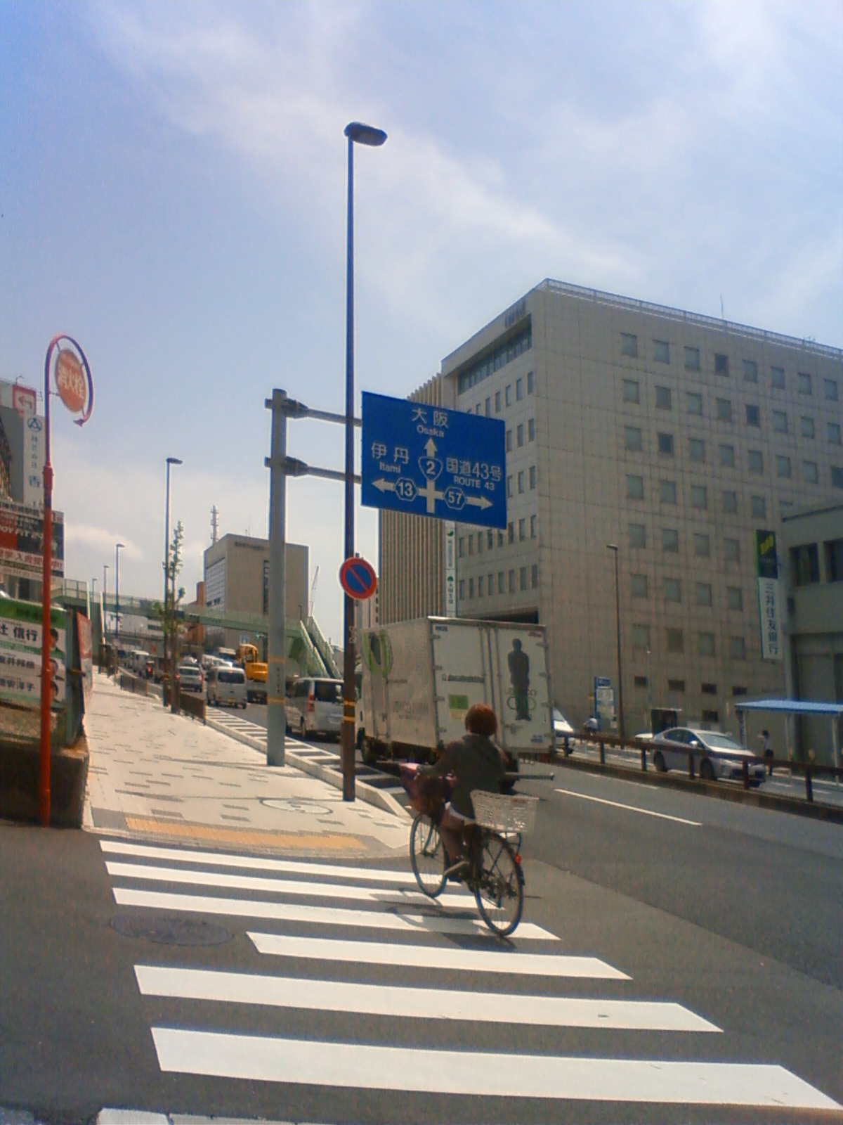 NEC_1158.JPG