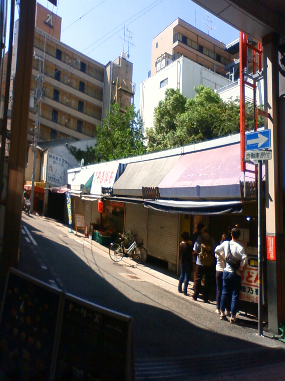 NEC_1483.JPG