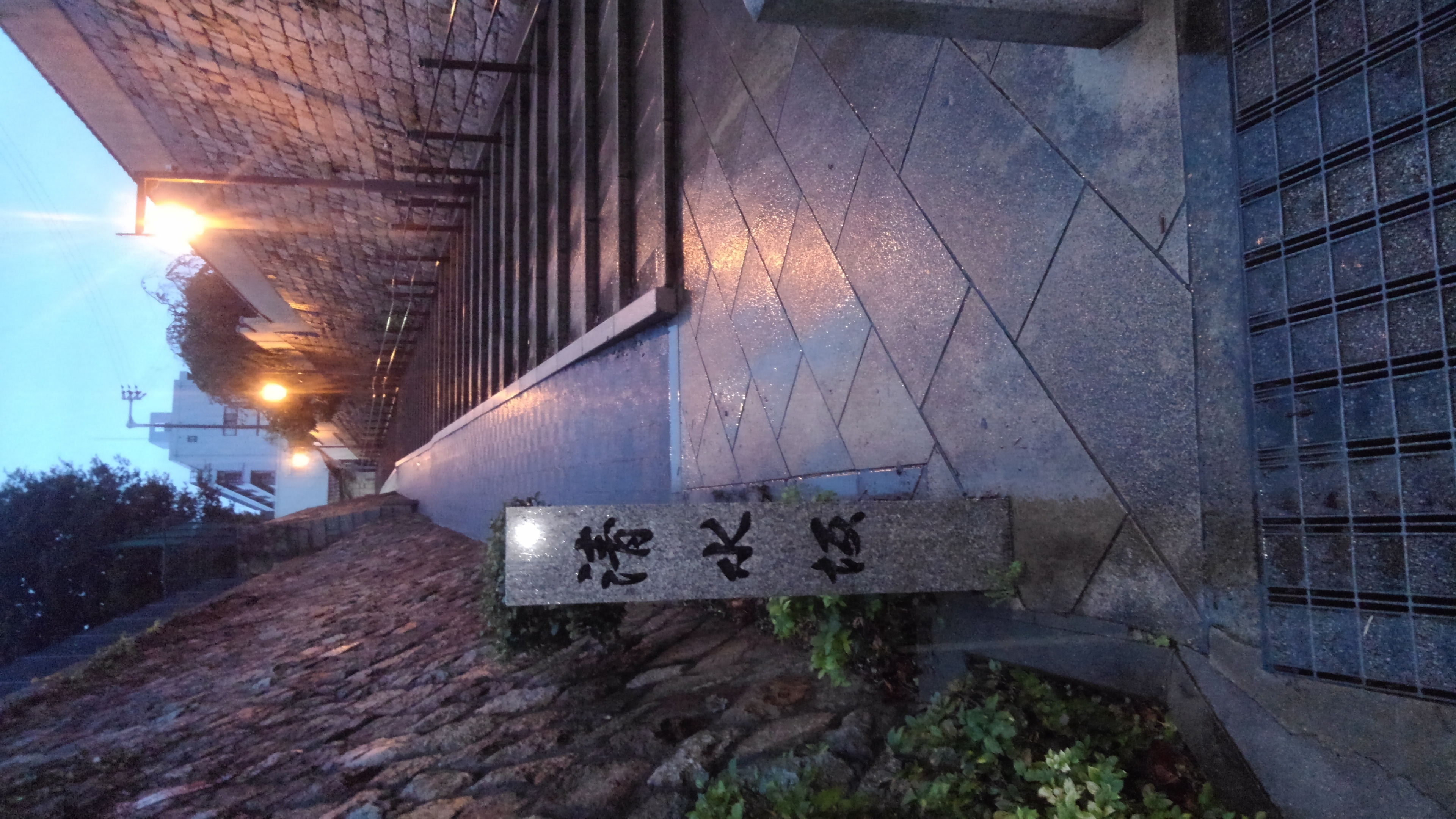 KIMG0457.JPG