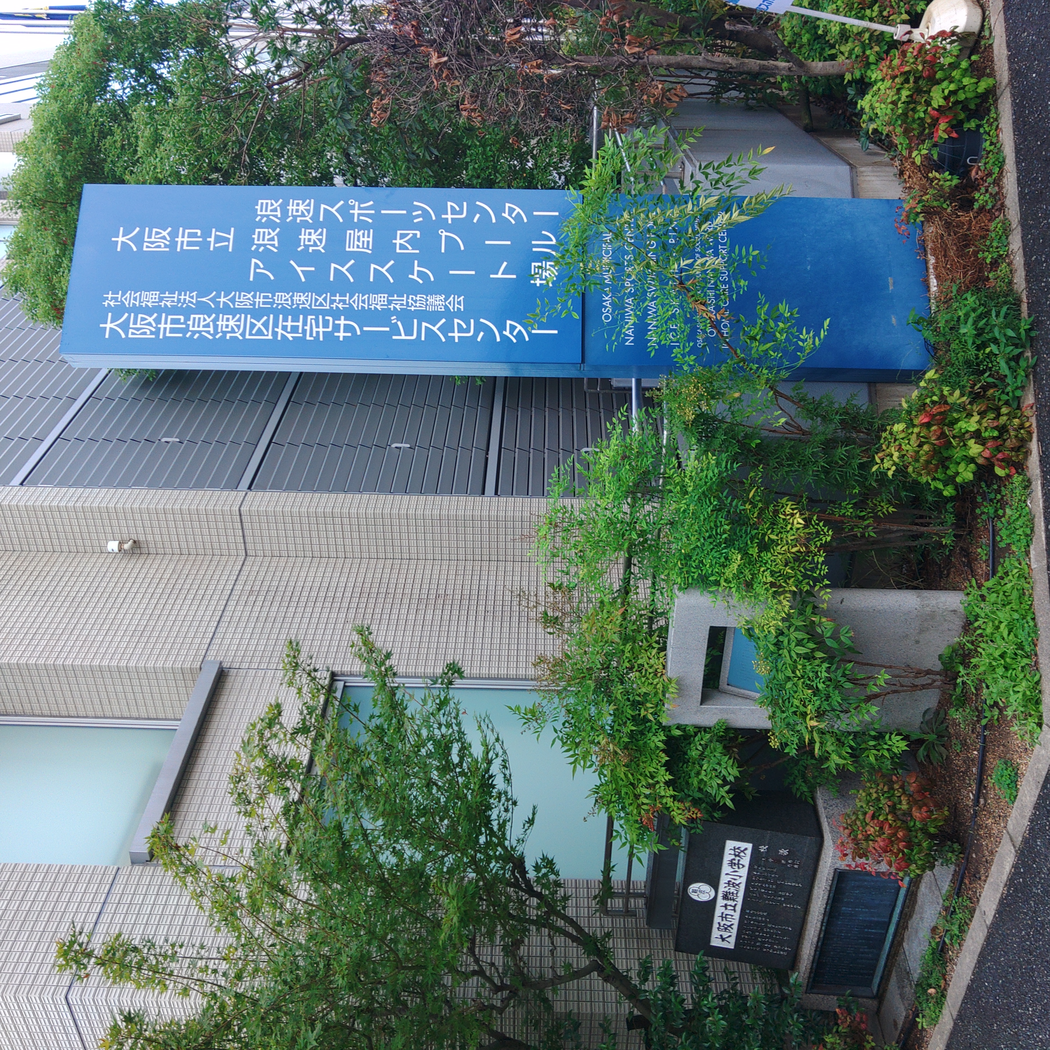 KIMG0352.JPG