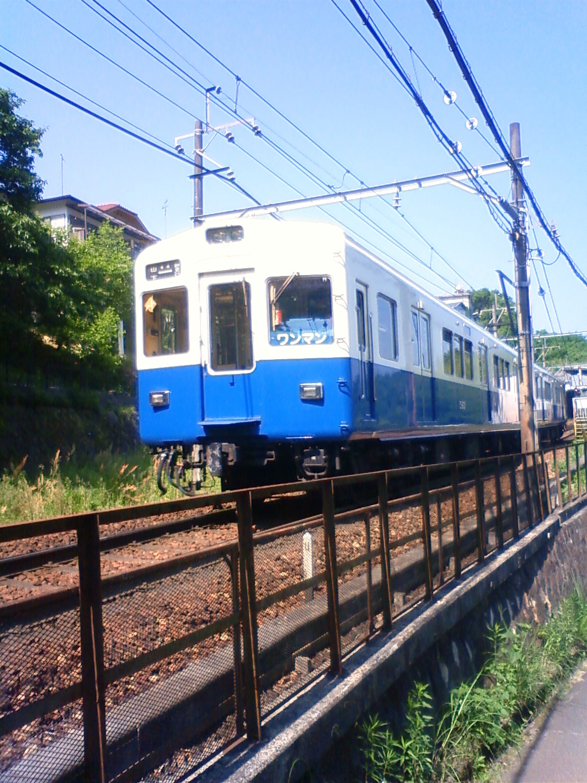 NEC_1979.JPG