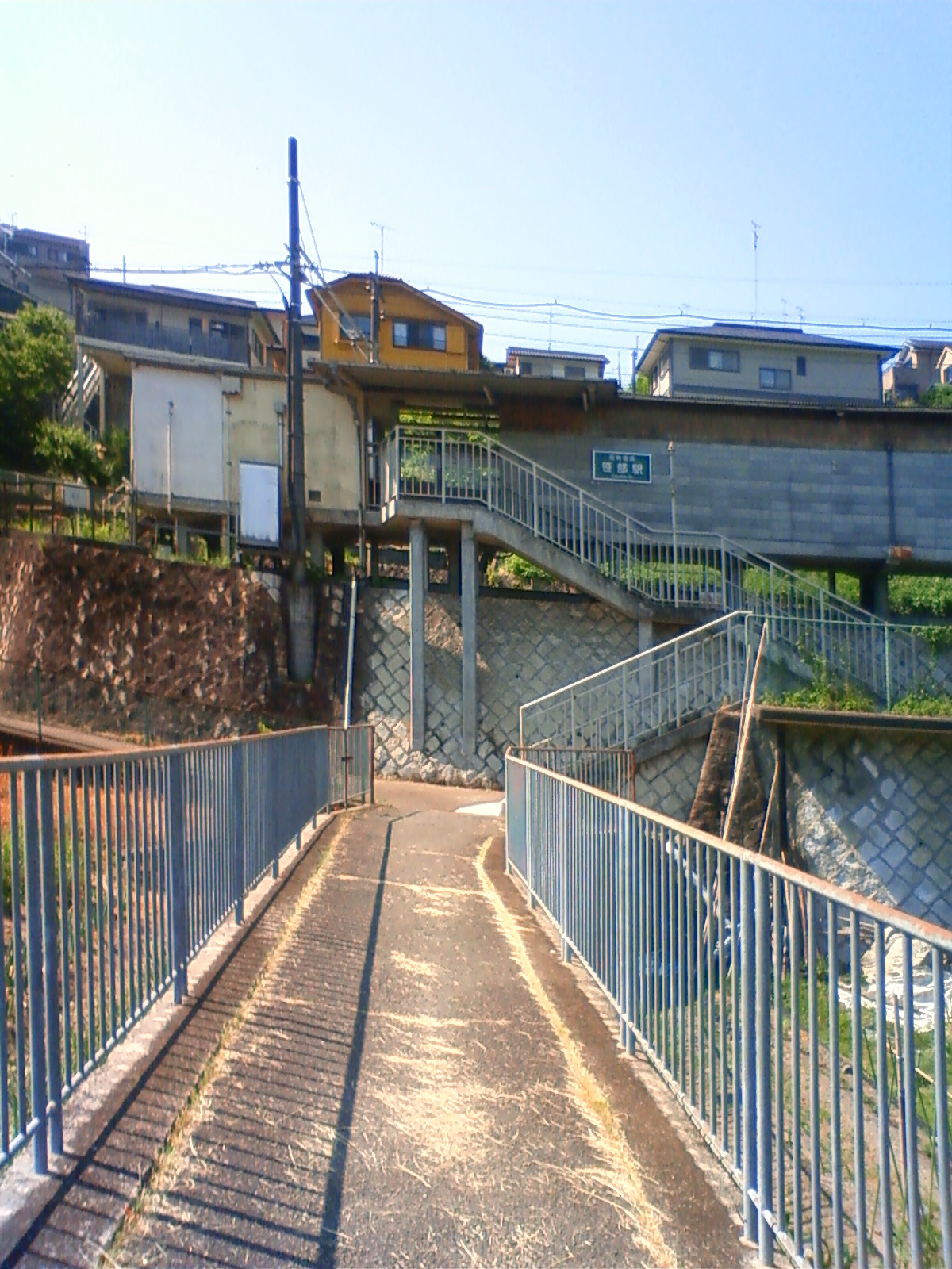 NEC_1993.JPG