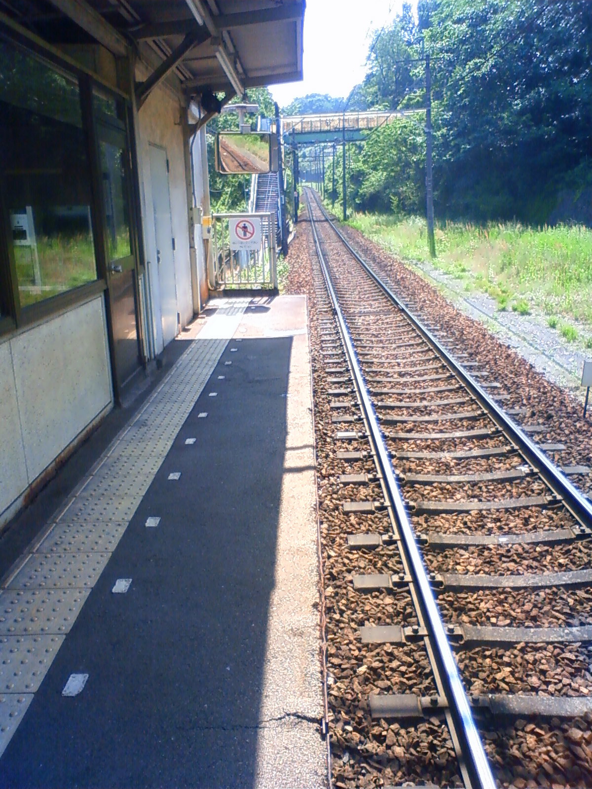 NEC_2002.JPG