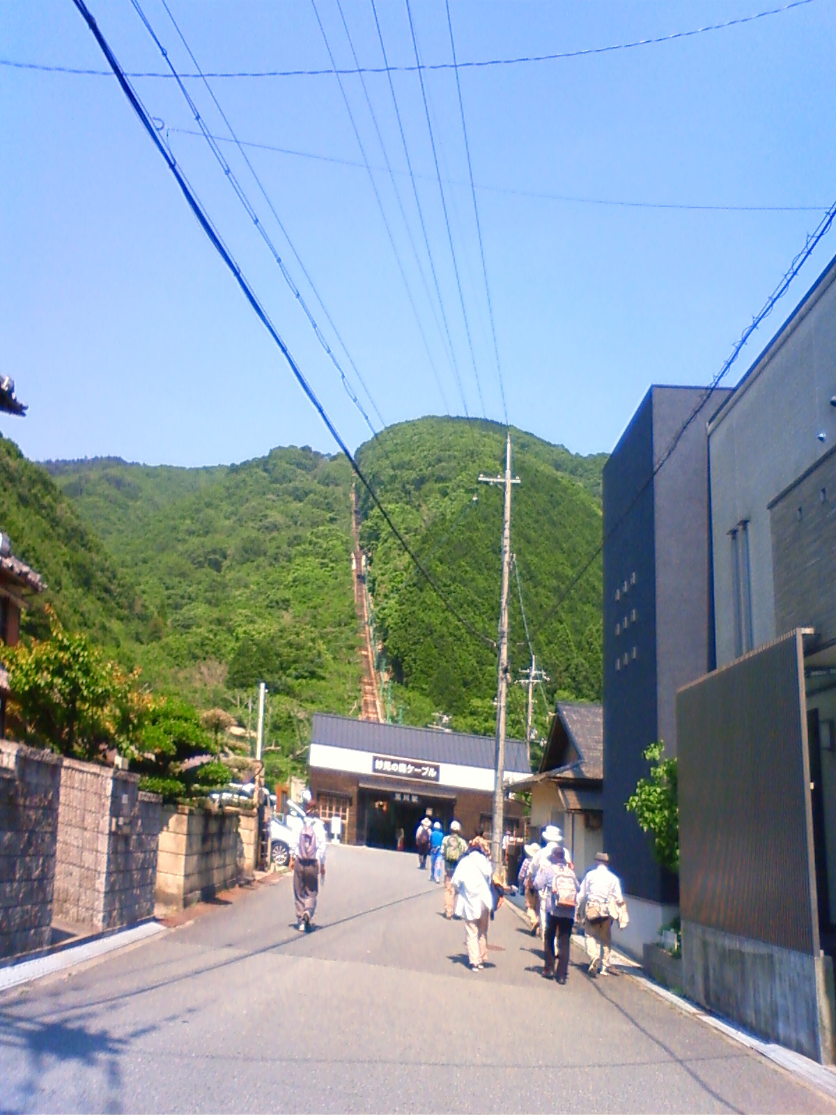 NEC_2026.JPG