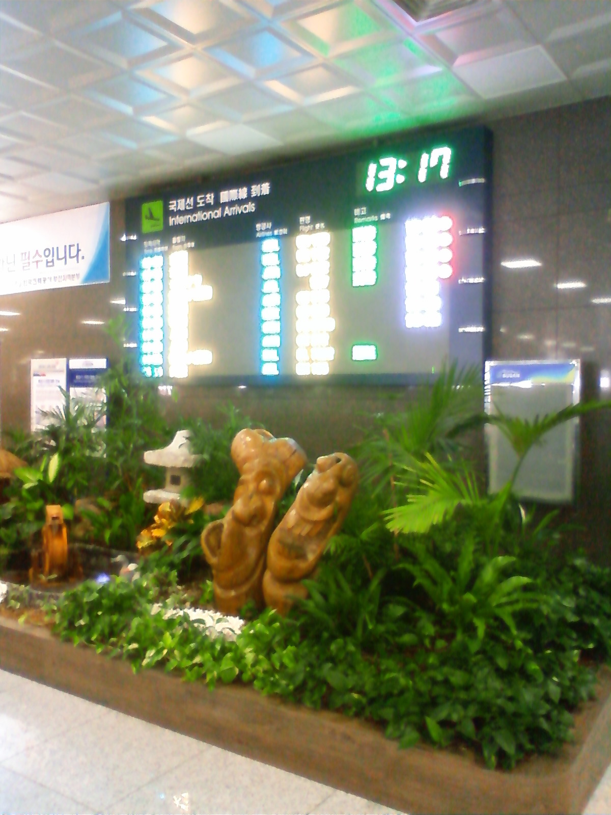 NEC_2139.JPG