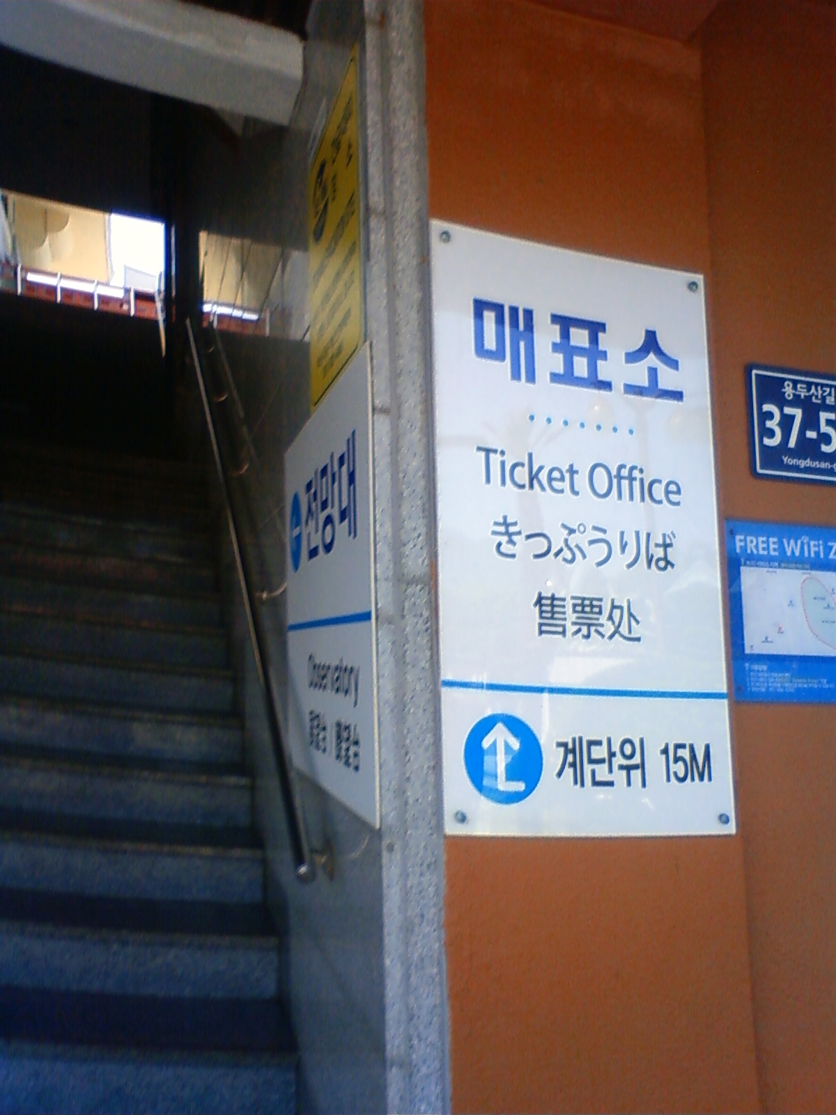 NEC_2147.JPG