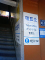 NEC_2147_thumb.png
