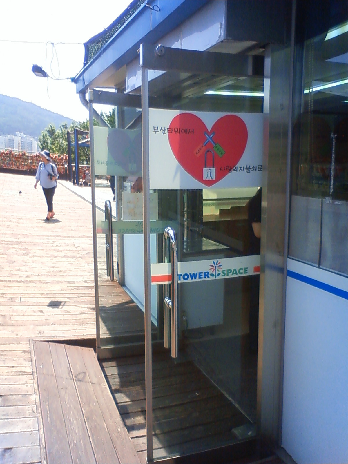 NEC_2152.JPG