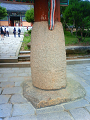 NEC_2204_thumb.png