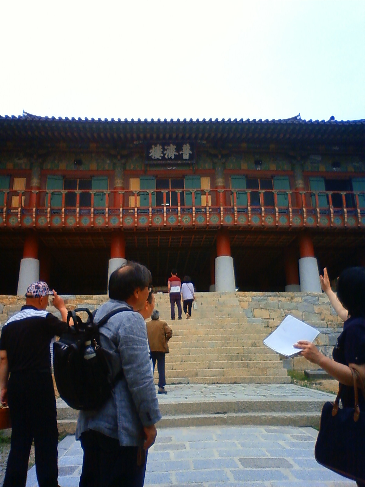 NEC_2211.JPG
