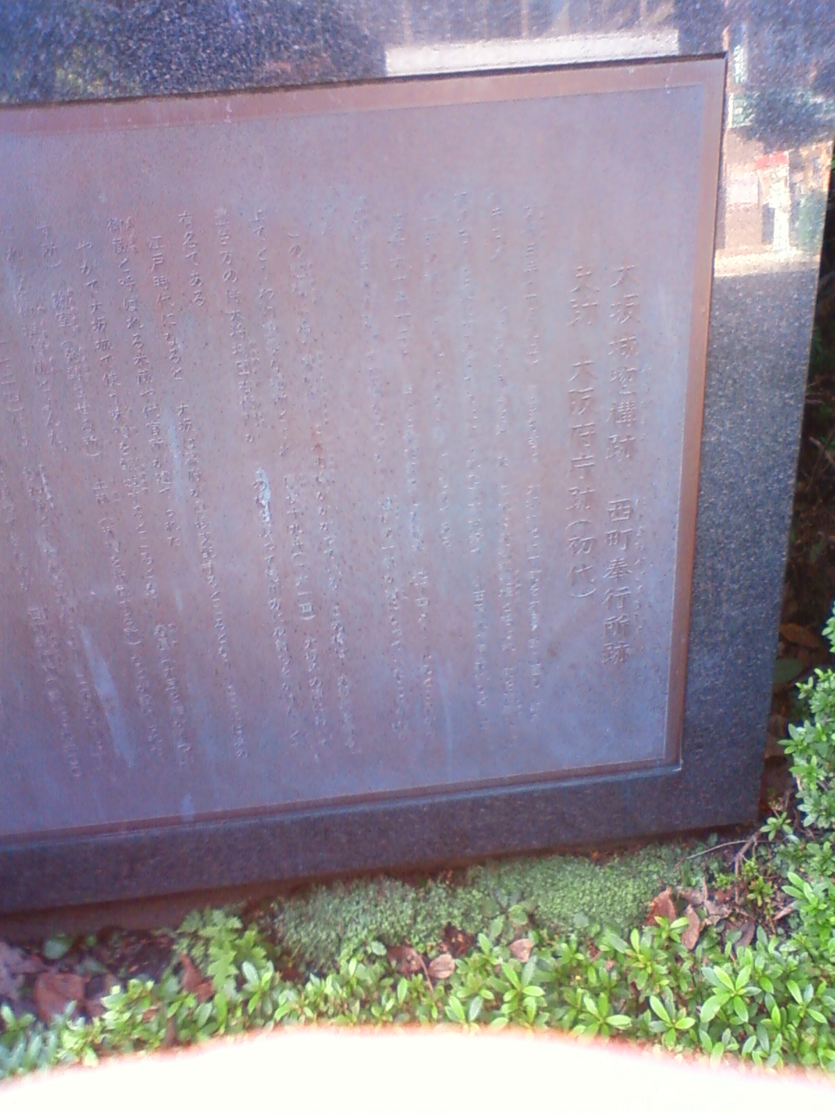NEC_0766.JPG