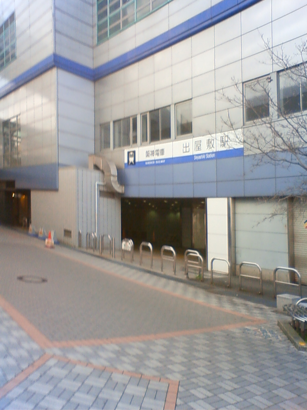 NEC_0858.JPG