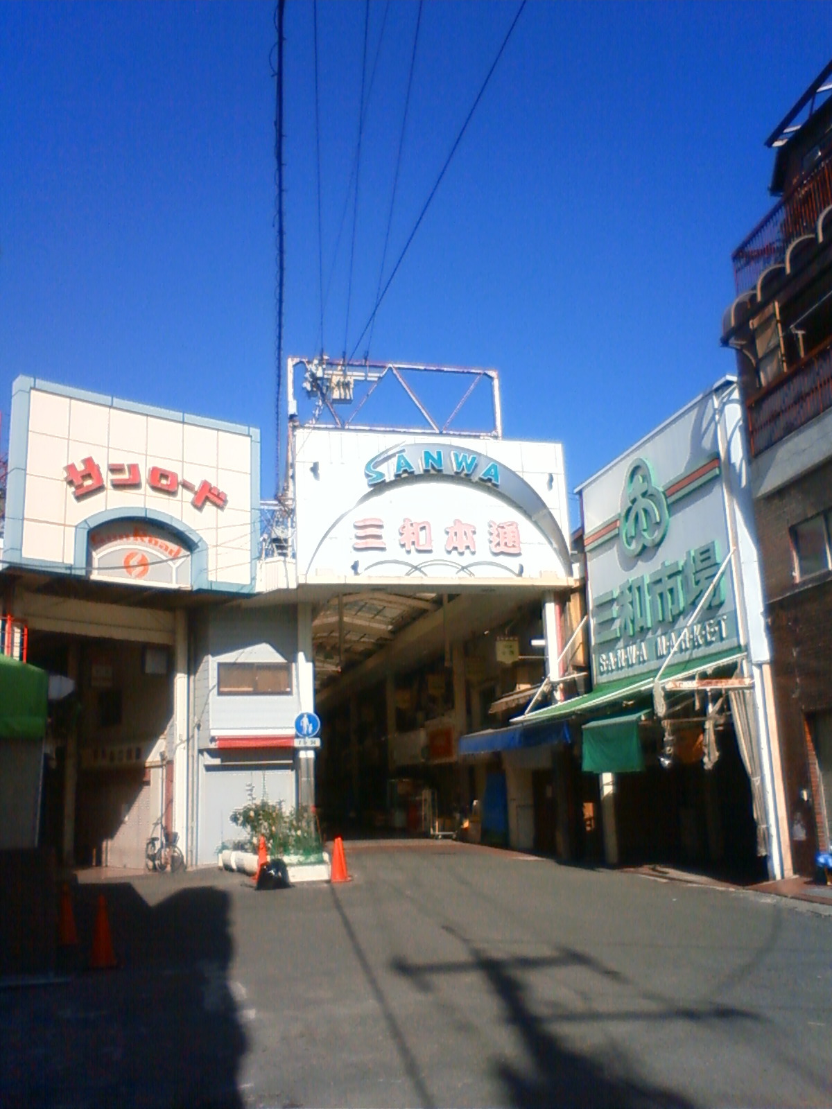 NEC_0874.JPG