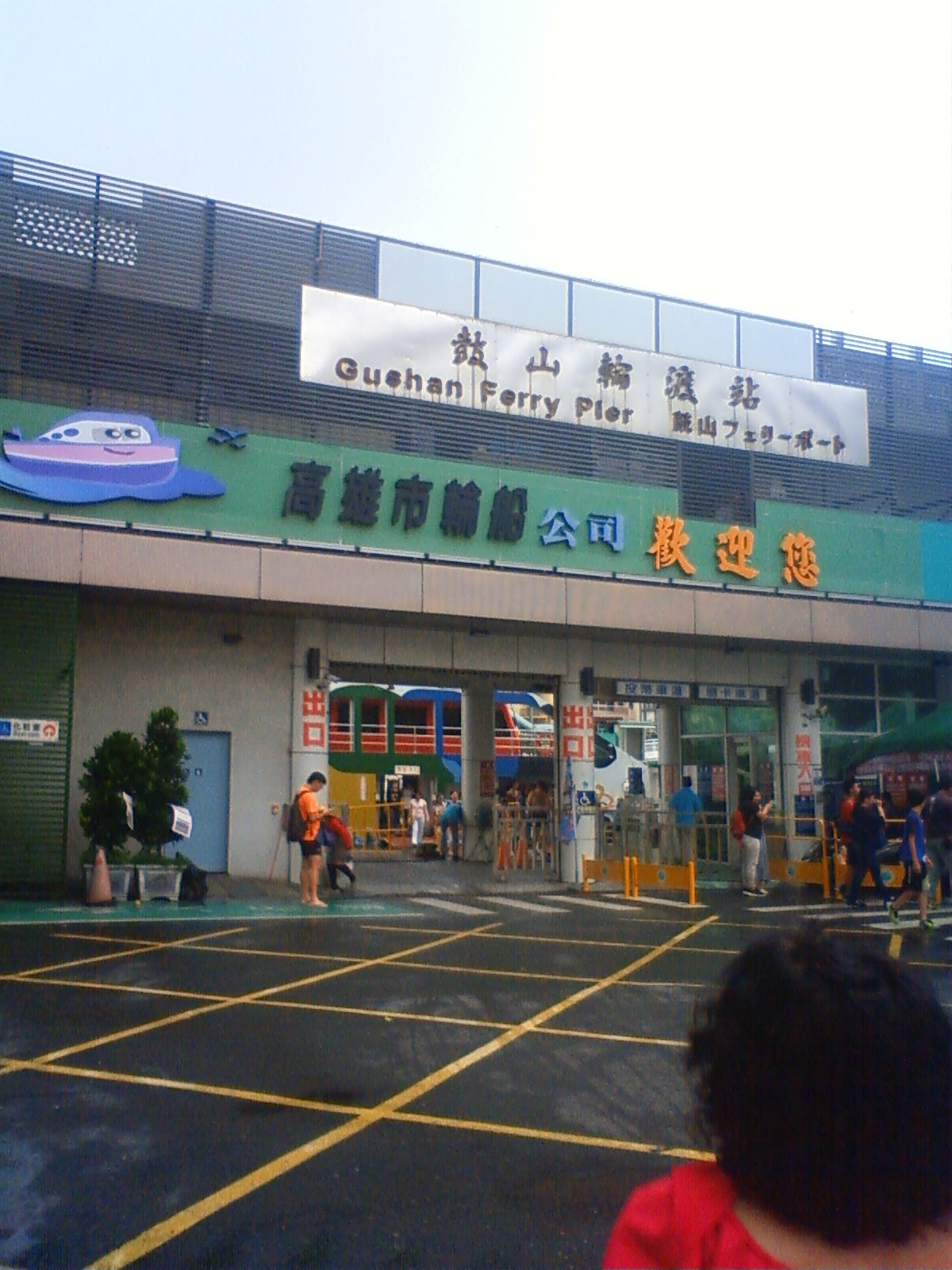 NEC_2562.JPG