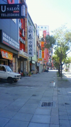 NEC_2601.JPG