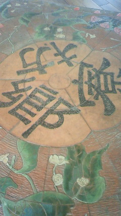 NEC_2700.JPG