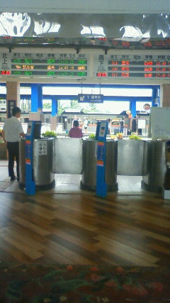 NEC_2701.JPG