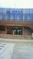 NEC_2704_thumb.png