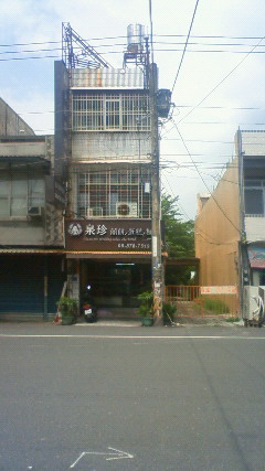 NEC_2714.JPG