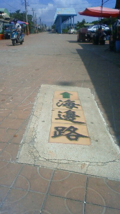 NEC_2729.JPG