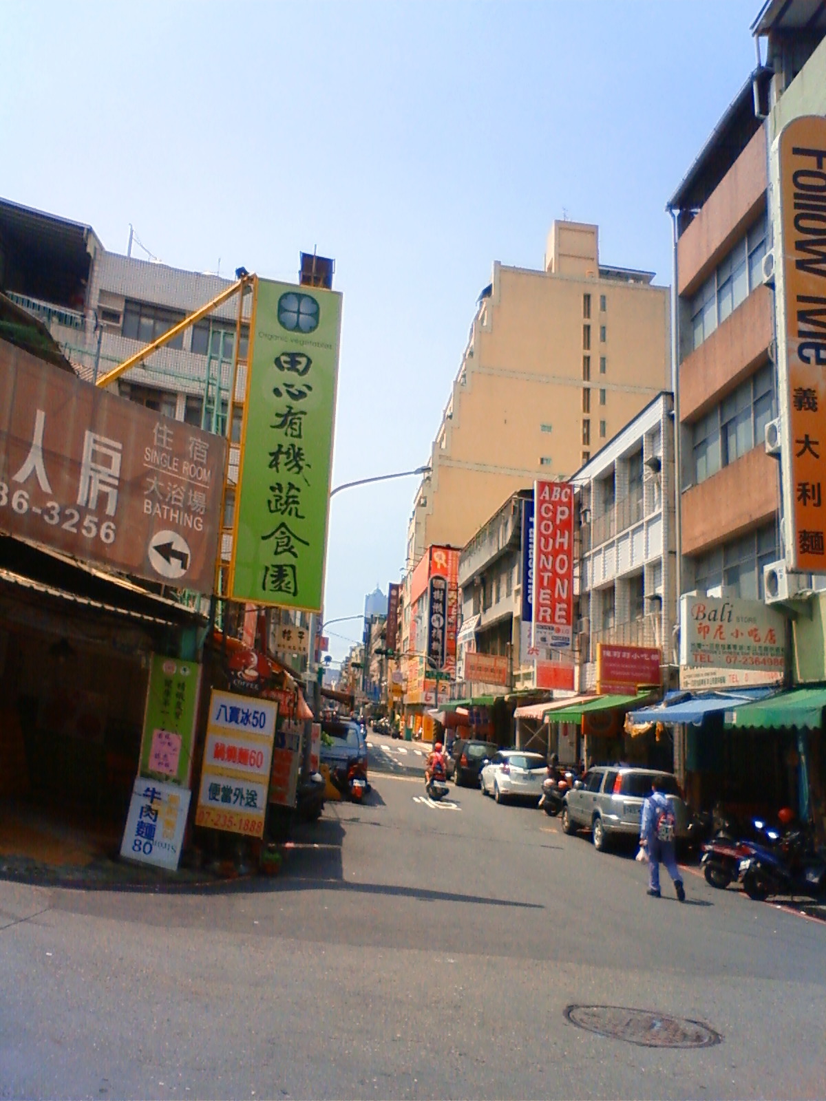 NEC_2787.JPG