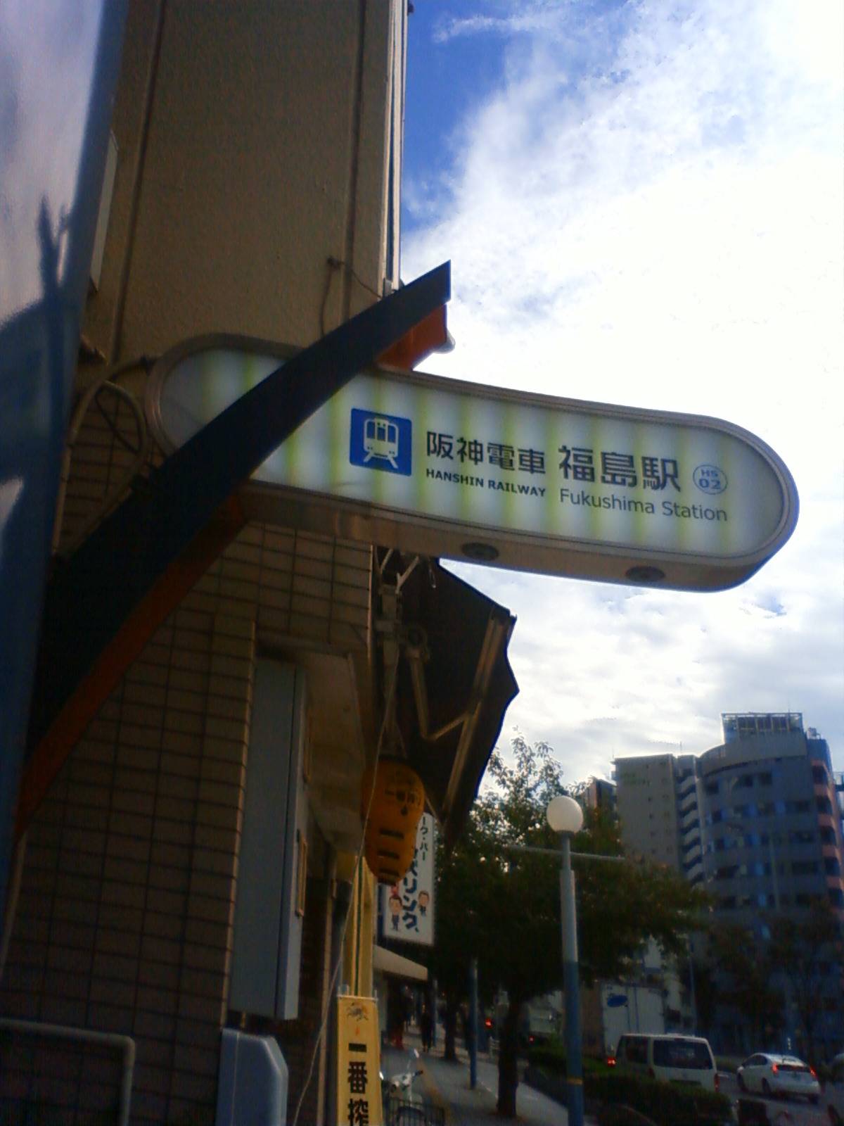 NEC_1577.JPG