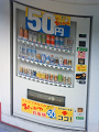 NEC_1579_thumb.png