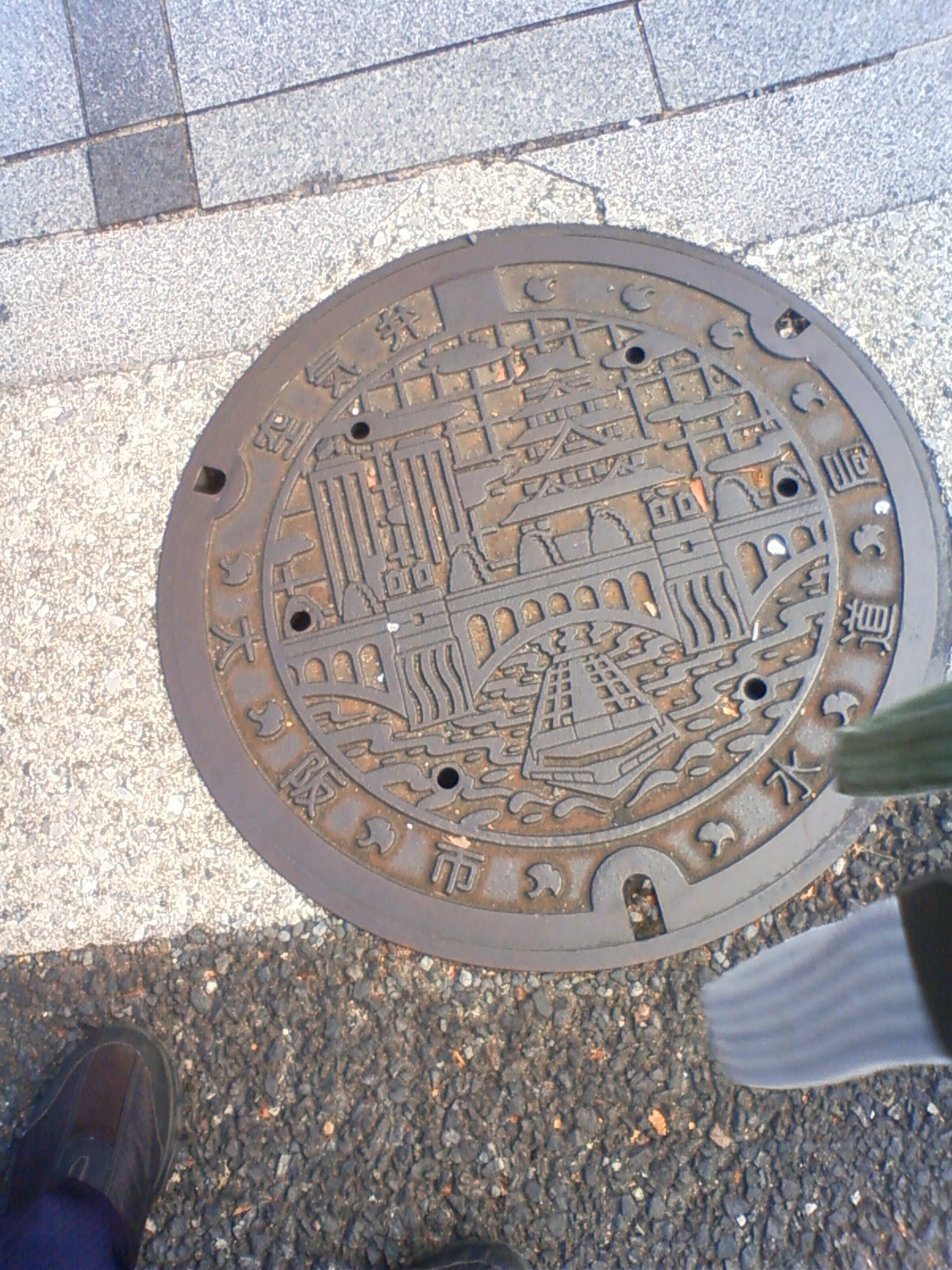 NEC_1581.JPG