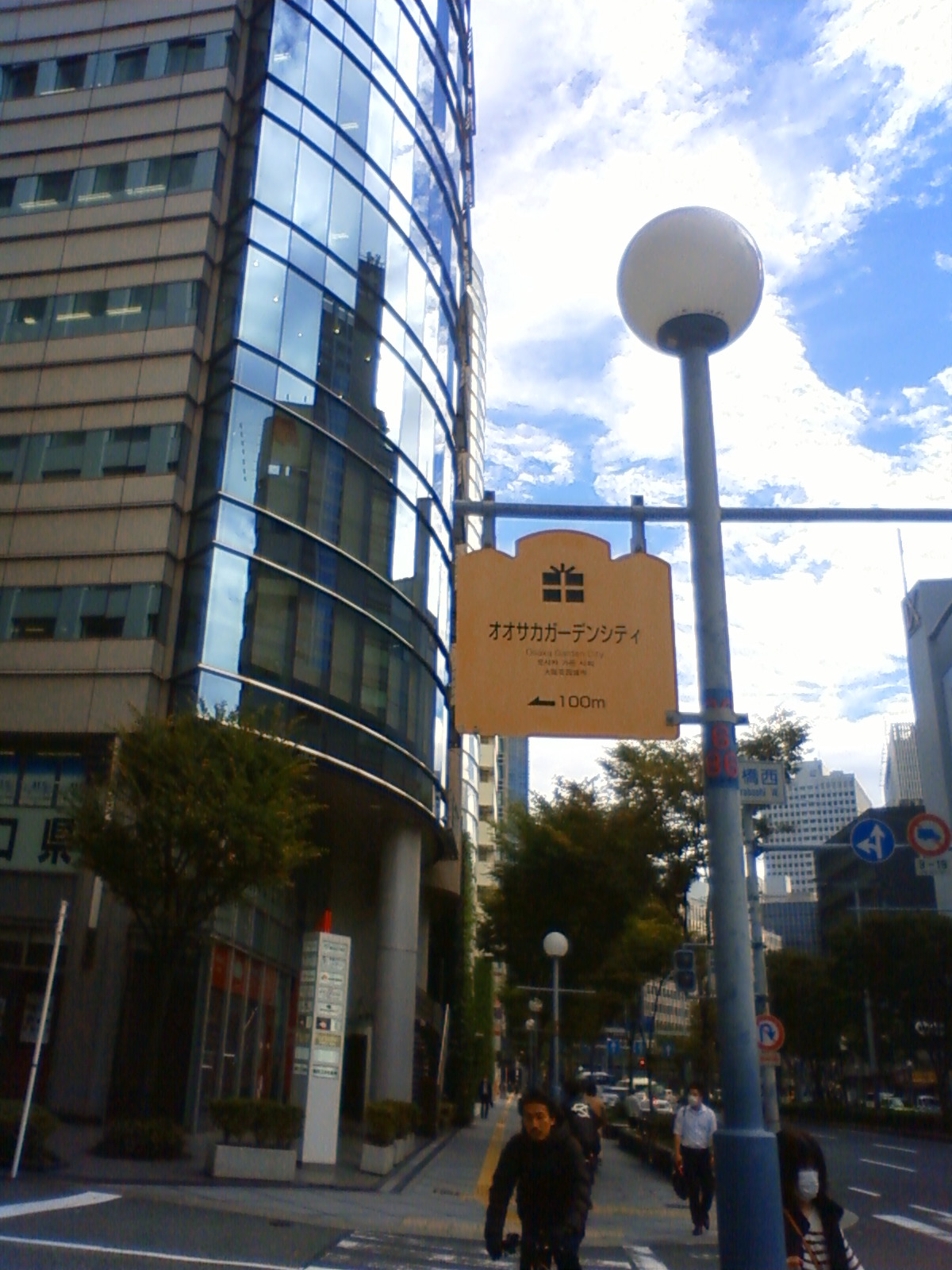 NEC_1587.JPG