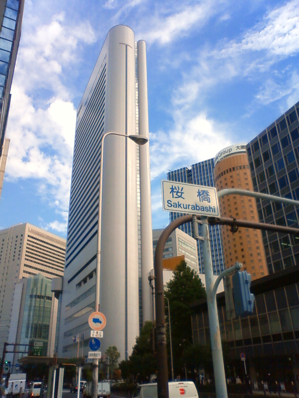 NEC_1597.JPG
