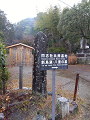 IMG_2024-01-18-12-37-46-987_thumb.png