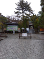 IMG_2024-01-18-13-09-04-065_thumb.png