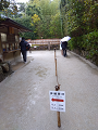 IMG_2024-01-18-13-11-39-216_thumb.png