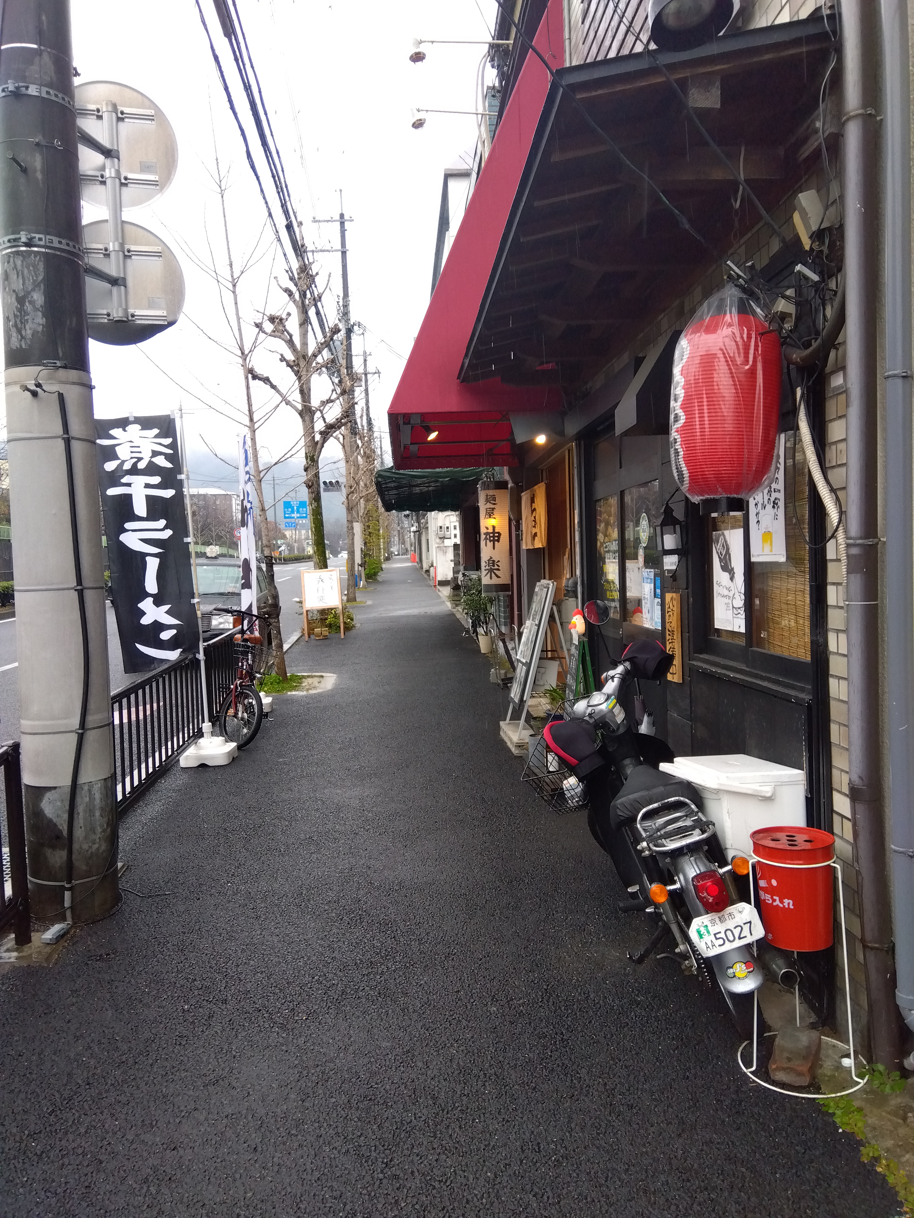 IMG_2024-01-18-13-28-32-274.jpg