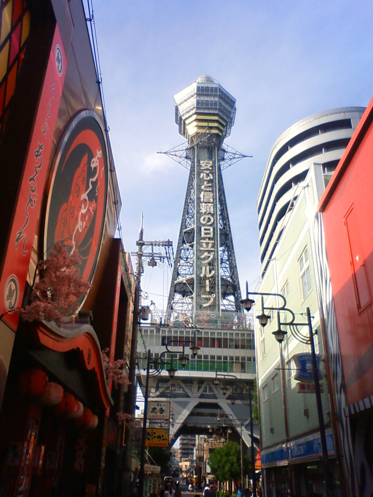 NEC_2268.JPG