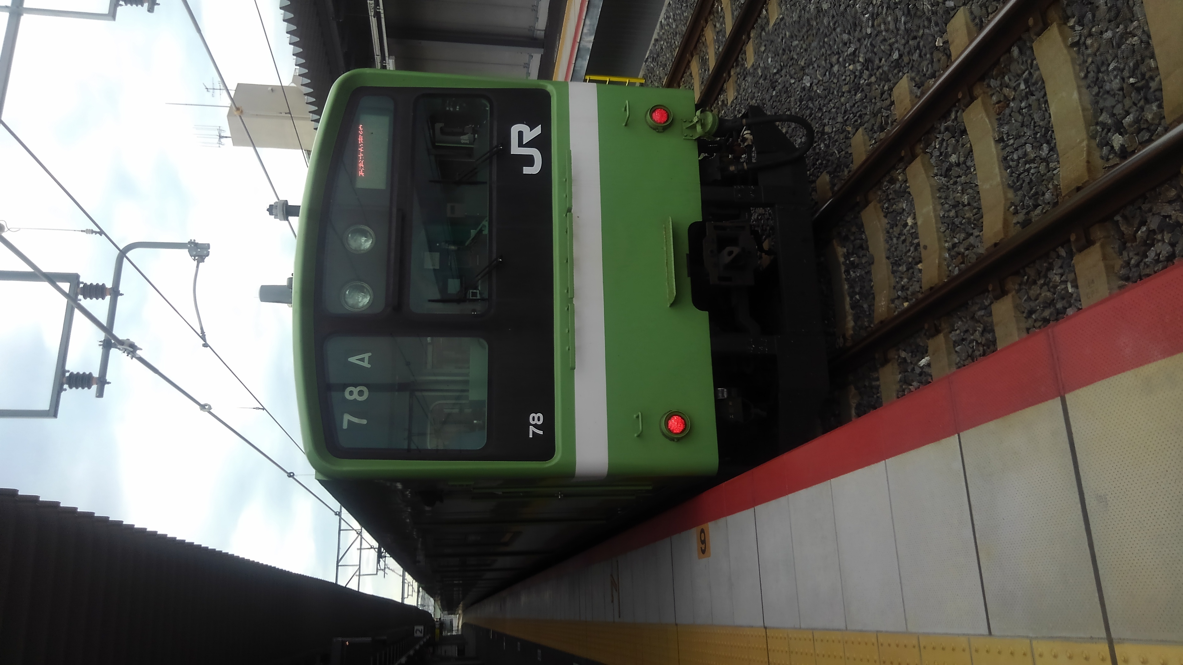 KIMG0038.JPG