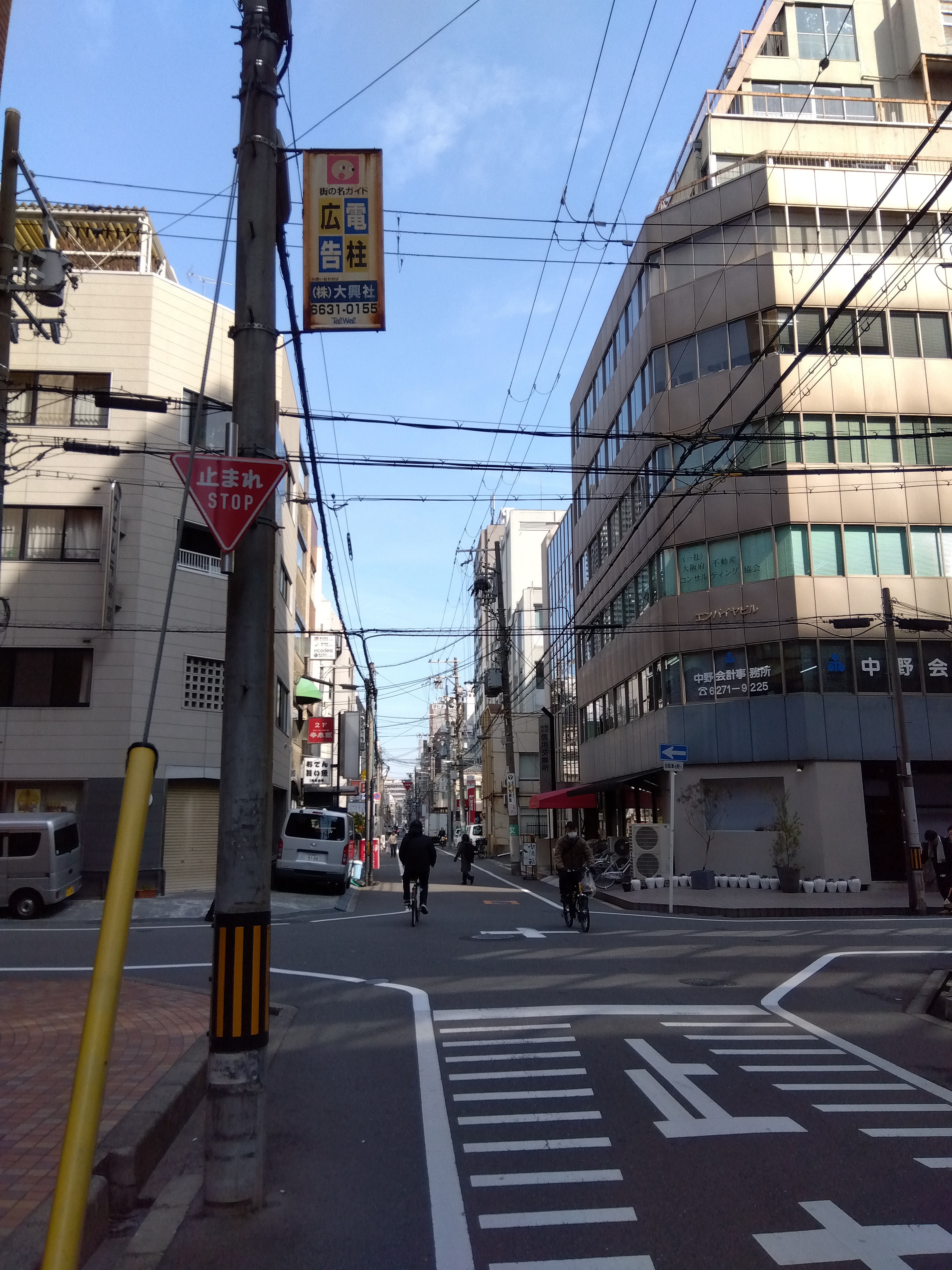 IMG_2024-03-11-10-08-43-122.jpg