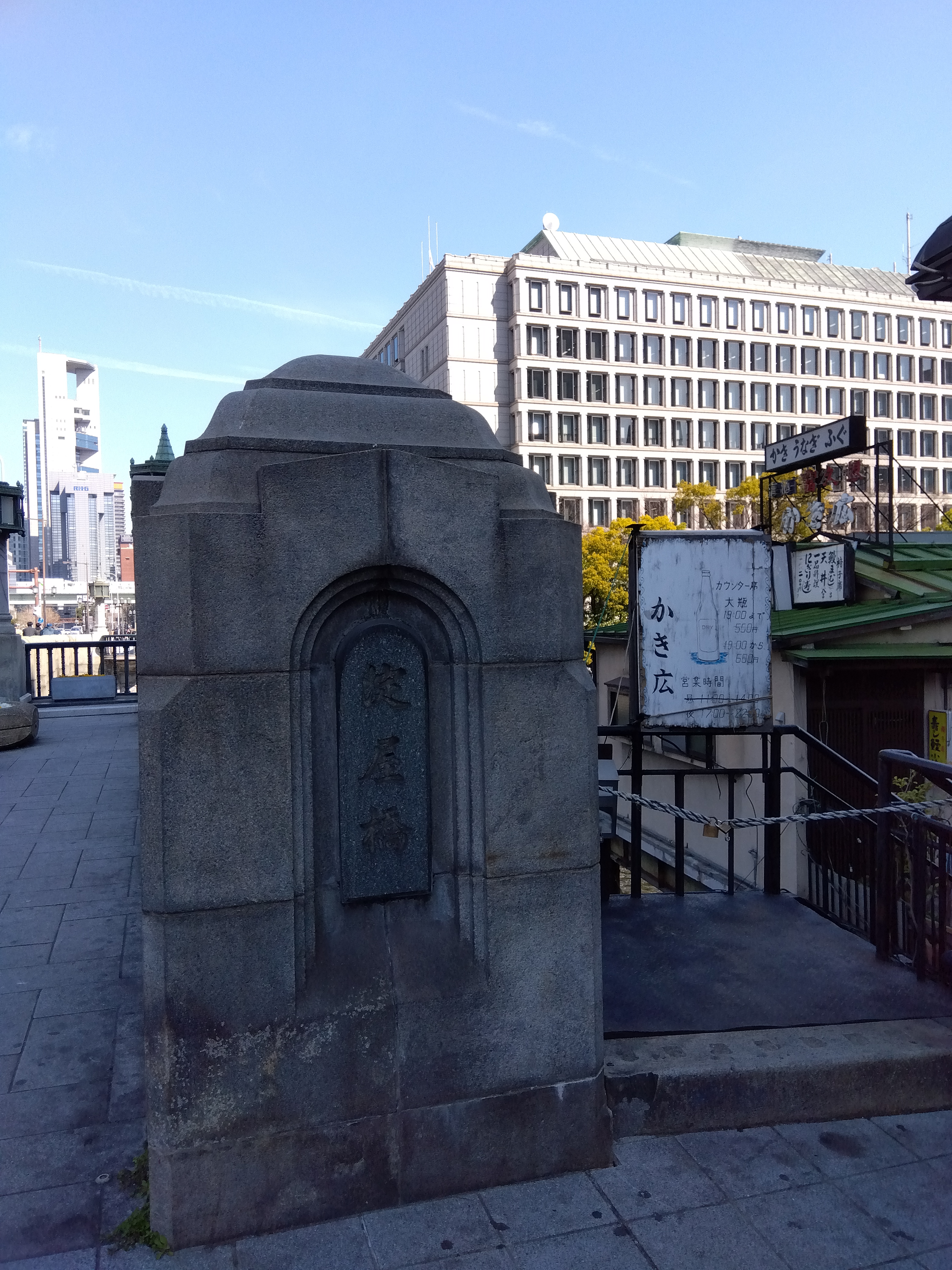 IMG_2024-03-11-10-43-33-736.jpg