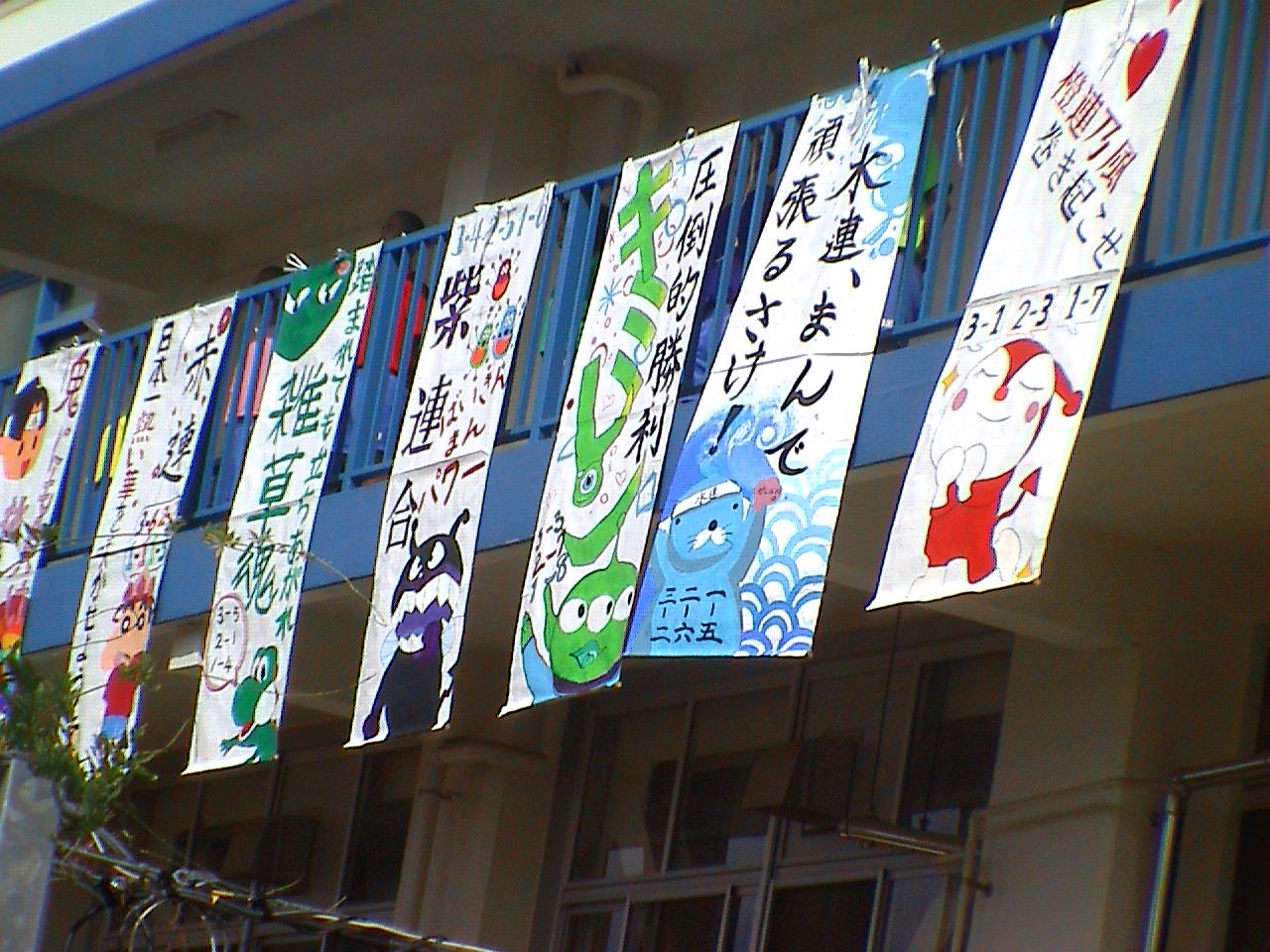 DVC00480.JPG