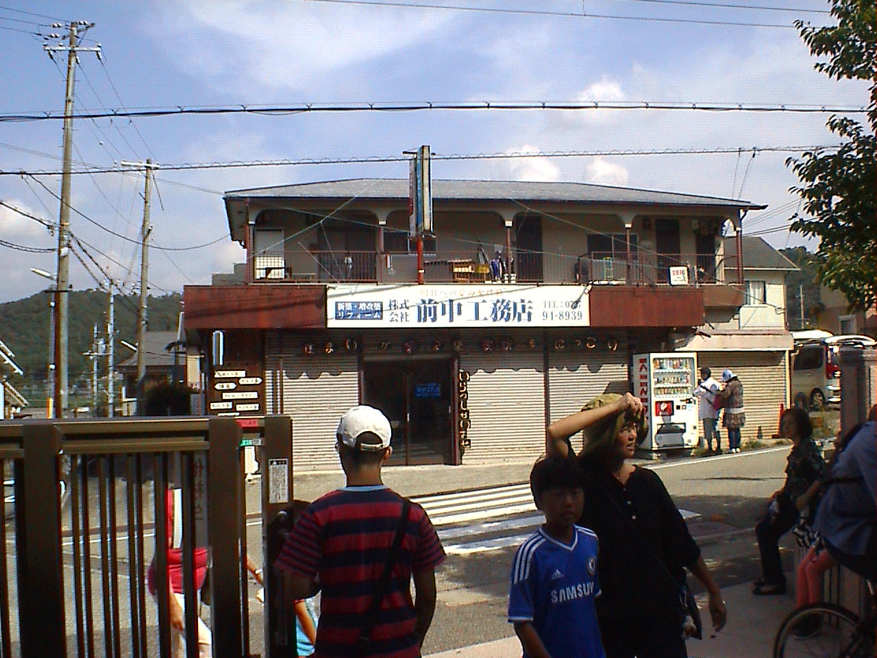 DVC00484.JPG