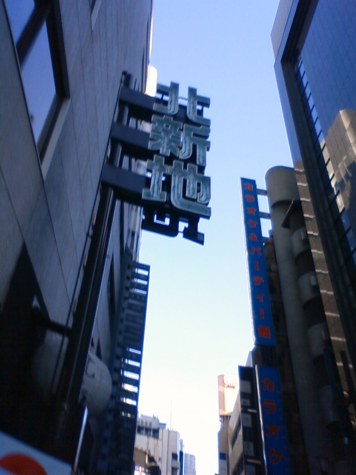 NEC_2739.JPG